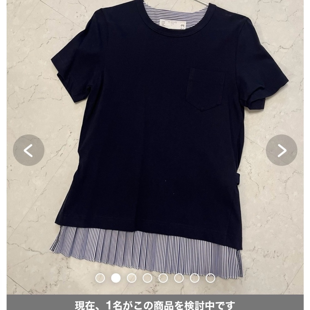 Sacai- Japanese luxury t shirt S ( size 2) light blue / navy